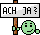 achja.gif