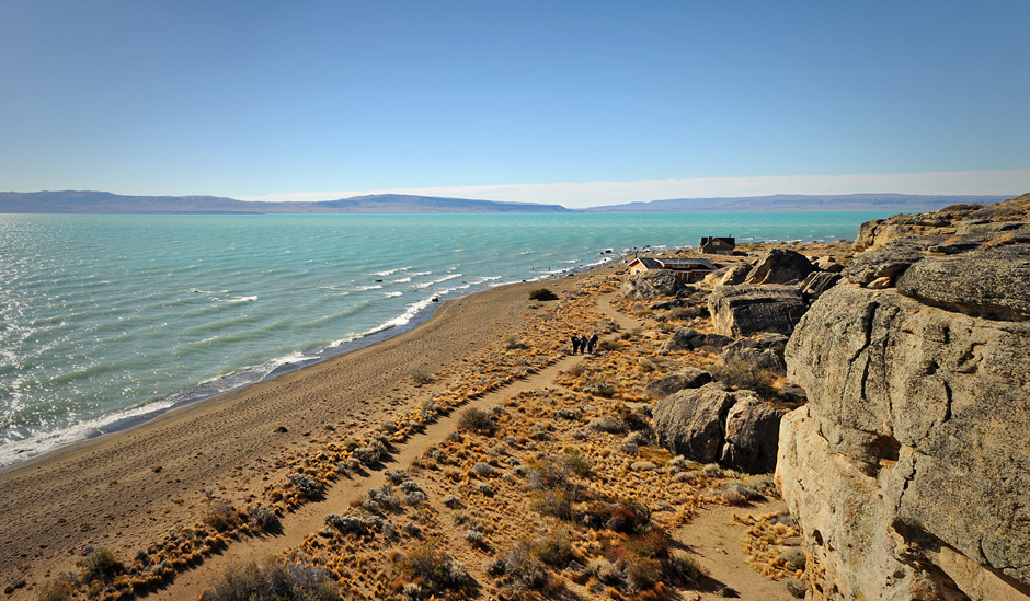 Panorama Lago Argentino