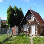 Ushuaia, Tierra del Fuego - Feuerland, Argentina